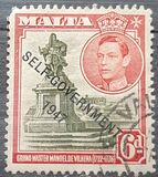 [King George VI and Local Motifs Overprinted "SELF-GOVERNMENT - 1947", Tipi BA8]
