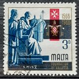 [The 400th Anniversary of Valletta, տեսակ EV]