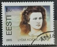 [The 150th Anniversary of the Birth of Lydia Koidula, type CQ]
