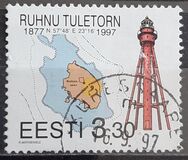 [Ruhnu Lighthouse, tip FF]