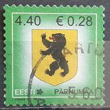 [Arms of Estonia - Self-Adhesive Stamp, type OB]