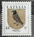 [Coat of Arms - Inscription "2010", type GN1]
