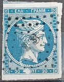 [Large Hermes Head - Coarse Athens Print - No. 19-25: 7 mm Control Number on Back, प्रकार A20]