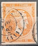 [As Previous Edition - without Control Number on Downside, tyyppi A28]