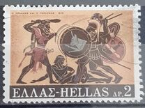 [The 12 Labors of Hercules, タイプ VS]