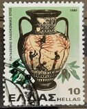 [Anniversaries & Events, type AKG]