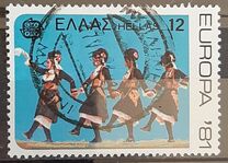 [EUROPA Stamps - Folklore, тип ALH]