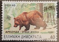 [Endangered Animals, Typ AWO]