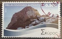 [Greek Islands, Typ CBU]