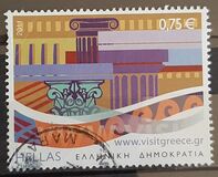 [Turismo "Visite Grecia"., tipo CDK]