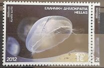 [Marine Life - Riches of the Greek Seas, type CEO]