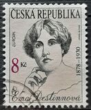 [EUROPA Stamps - Famous Women, ประเภท DJ]