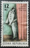[The 200th Anniversary of the Birth of Jean Gaspard Deburau(1796-1846), ประเภท DK]