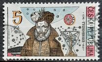 [The 450th Anniversary of Birth of Tycho Brahe(1546-1601), Tip DV]