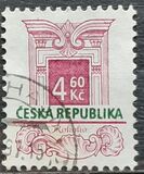 [Definitive Issue, type EK]