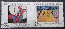 [International Philatelic Exhibition PRAGA `98: Paintings, Tipe XGH]