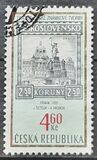 [The Tradition of Czech Stamp Printing, Typ GR]