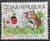 [International Children`s Day, type HI]