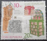 [Crafts - Historical Stoves, type XZ]