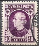 [Andrej Hlinka - Inscription "SLOVENSKÁ POŠTA", type E3]