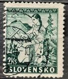 [Slovakia at Work, Вид H]