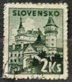 [Slovakian Castles, tip AB]