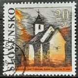 [St. George's Church, タイプ DR]