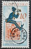 [The 150th Anniversary of the First Stamp Put into Circulation on the Postal Service Territory of Slovakia, tip KA]