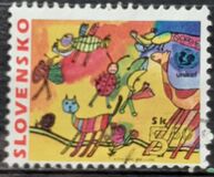 [Children Postage Stamp - UNICEF, tip KB]