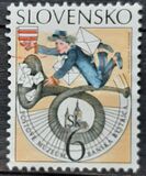 [Postal Museum in Banska Bystrica, 类型 LN]
