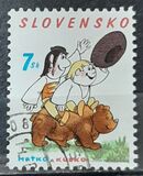 [Matko and Kubko, Tip NL]