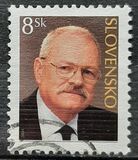 [President of SR Ivan Gasparovic - Definitive stamp, type OQ]