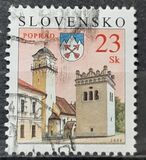 [Cities - Definitive stamp, Tüüp QF]