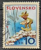 [World Children's Day, type RH]