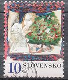 [Christmas - Christmas Tree, වර්ගය RU]