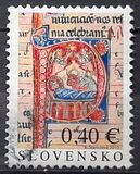 [Christmas, type UP]