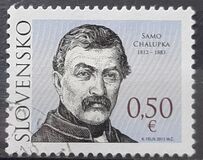 [The 200th Anniversary of the Birth of Samo Chalupka, 1812-1883, type VR]