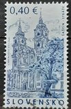 [Beauties of Our Homeland - The Basilica of Our Lady of Sorrows in Šaštín, tegund WB]