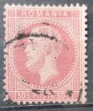 [Prince Karl I - Paris Issue, Colored Paper, סוג J6]