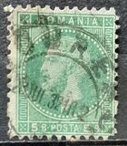 [Prince Karl I - The 2nd Bucharest Issue, 类型 J17]