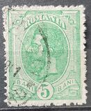 [King Karl I - See Also No.105-115, type Q]
