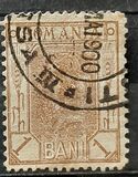 [King Karl I - As Previous - Different Watermark and New Values, tip O1]