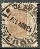 [King Karl I - As Previous - Different Watermark and New Values, tip O1]