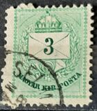 [As Number 15-19, Watermarked. K in WM 13 mm High, प्रकार D7]