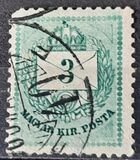 [As Number 15-19, Watermarked. K in WM 13 mm High, प्रकार D7]
