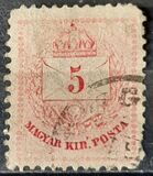 [As Number 15-19, Watermarked. K in WM 13 mm High, प्रकार D8]