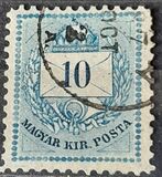 [As Number 15-19, Watermarked. K in WM 13 mm High, प्रकार D9]