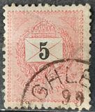 [Definitive Issue - Black Values, प्रकार D20]