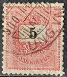 [Definitive Issue - Black Values, प्रकार D20]