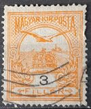 [Turul over Crown of Saint Stephen - New Watermark, tegund F33]